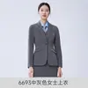 Traje similar a un bastón hotel hombres y mujeres banco negocio empresa ropa de trabajo atuendo profesional mujeres maestras mismo estilo conjunto de traje