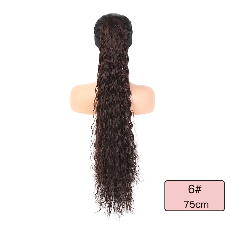 75cm 6