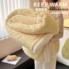 Manta de Terciopelo de Cordero Engrosada Cubre Sofá Manta Manta para Siesta de Oficina Chal Manta para Siesta Edredón de Terciopelo Coral para Cama