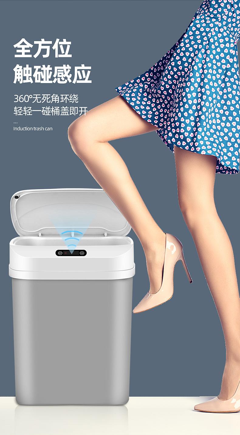 详情_10