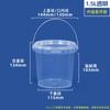 Baldes de Embalagem para Vegetais em Conserva para Viagem de Grau Alimentício PP Atacado, Baldes de Plástico Transparentes Selados para Molho de Hot Pot, 1L-20L