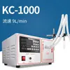 Versión Mejorada KC-280 Máquina Dosificadora Cuantitativa de Líquidos CNC Máquina Rellenadora de Vino y Agua Totalmente Automática Pequeña