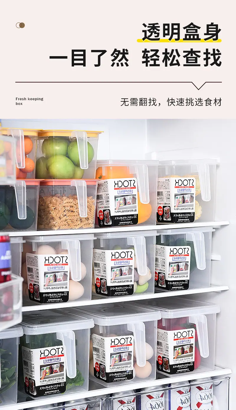 三种型号收纳盒、_05