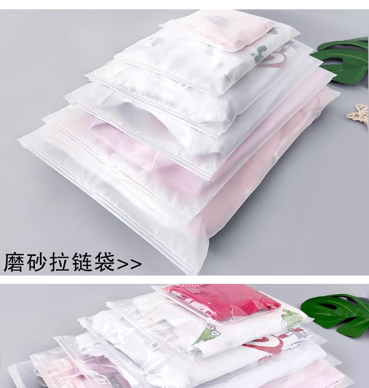 页面_04