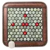 Cojín Eléctrico para Asiento de Silla Ejecutiva con Luz de Fotón y Onda de Calor, con Turmalina, Piedra Maifan, Piedra Bian, Piedra Medicinal y Ágata