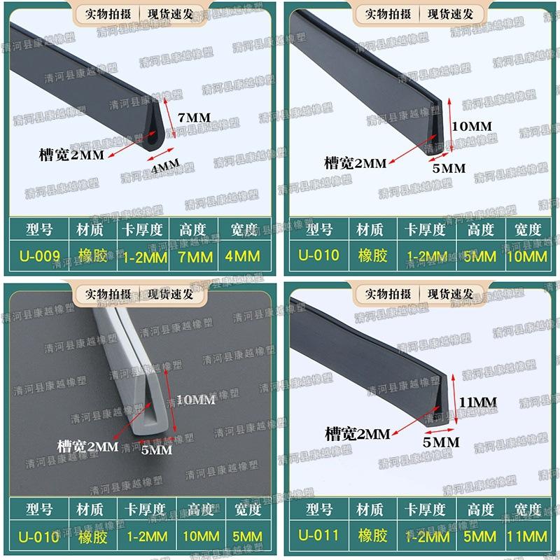 pvc06.jpg