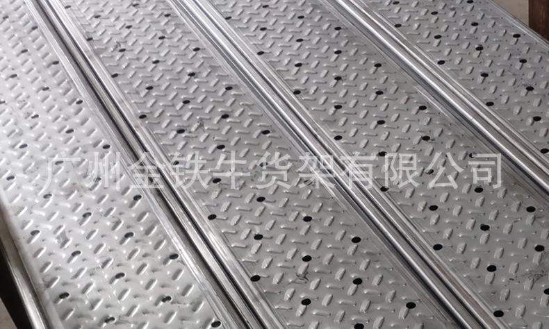 790有洞 02 jpg.jpg