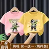 Camisa de Verano Elegante de Algodón Puro de Manga Corta para Niños, Top Deportivo Fresco de Media Manga para Niños Mayores, Nuevo Conjunto de Verano de Moda para Niños 2026