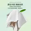 Paquete de 6 rollos de papel de seda de extracción inferior, Wanjia Youpin, hecho de pulpa de madera natural, apto para uso tanto húmedo como seco, para restaurantes, uso doméstico y comercial, al por mayor