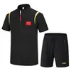 Traje deportivo de verano de manga corta de secado rápido para equipo chino, polo, hecho a medida para hombres y mujeres, uniforme de entrenador, uniforme de entrenamiento, uniforme de equipo