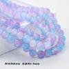 8mm jade jade roto sensación jade seda hielo craquelado cuentas de esmalte vidriado de color degradado diy hecho a mano collar de cuentas hecho a mano pulsera de cuentas hechas a mano