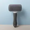 Peine Transfronterizo para Mascotas para Perros para Eliminar Pelo Suelto, Nuevo Peine Limpiador de Pelo, Herramienta de Aseo de Pelo, en Stock al por Mayor