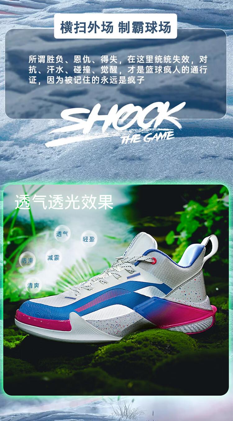 ec2142d13bcfaaa2.jpg?x-oss-process=image/format,png