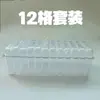 Caixa de Armazenamento de Miçangas da Moda, Caixa de Armazenamento para Nail Art, Organizador Mini Transparente Conveniente para Acessórios Diversos, Conjunto Especial de Armazenamento Transfronteiriço