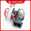 Ensamblaje del turbocompresor H1E para motor Dongfeng Cummins 6CT 3532204 3531031 3802629