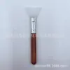 Shenzhen boa qualidade pincel de maquiagem atacado spot pincel de máscara de silicone DIY película Bastão Base pincel líquido cabeça macia