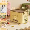 Caja de Almacenamiento Linda de Dibujos Animados con Tapa para Almacenamiento en Casa, Artículos Varios de Dormitorio, Juguetes Snacks, Organización de Escritorio para Estudiantes
