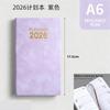 Planificador Transfronterizo 2027 Cuaderno A5 Bloc de Notas B5 Inglés Diario A6 Logo de Oficina