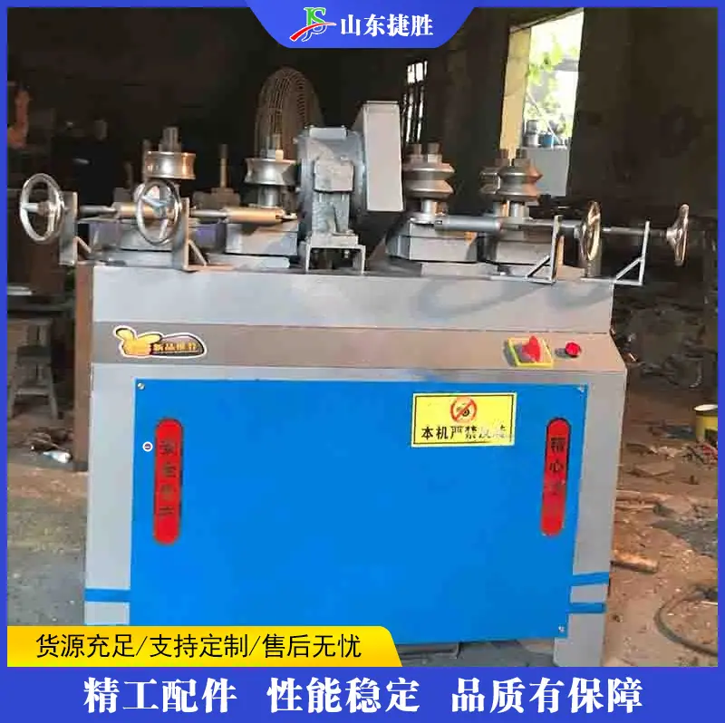 QQ20260407-153832