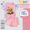 Traje de baño de dibujos animados de Minecraft para niñas, Tallas Mediana y Grande para niños, Dos piezas, Secado rápido, Protección solar, Traje de baño de manga corta y shorts para niños