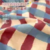 Funda de edredón individual bordada de toalla cepillada de algodón puro engrosada para otoño e invierno, estilo de algodón puro, juego de tres piezas para dormitorio de estudiante