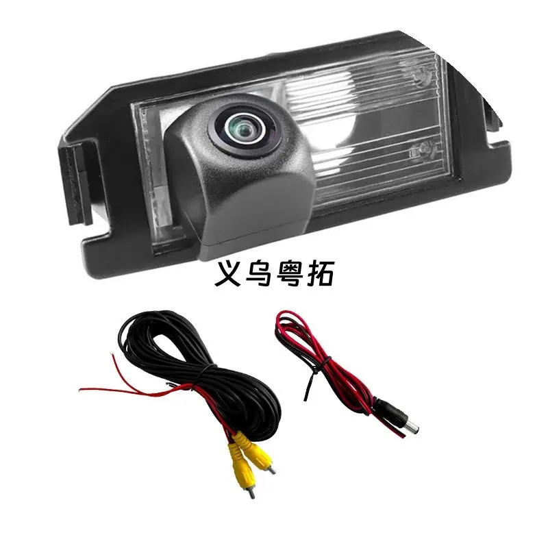适用于起亚 适用于 Rio 适用于 Rio 3 适用于 Pr