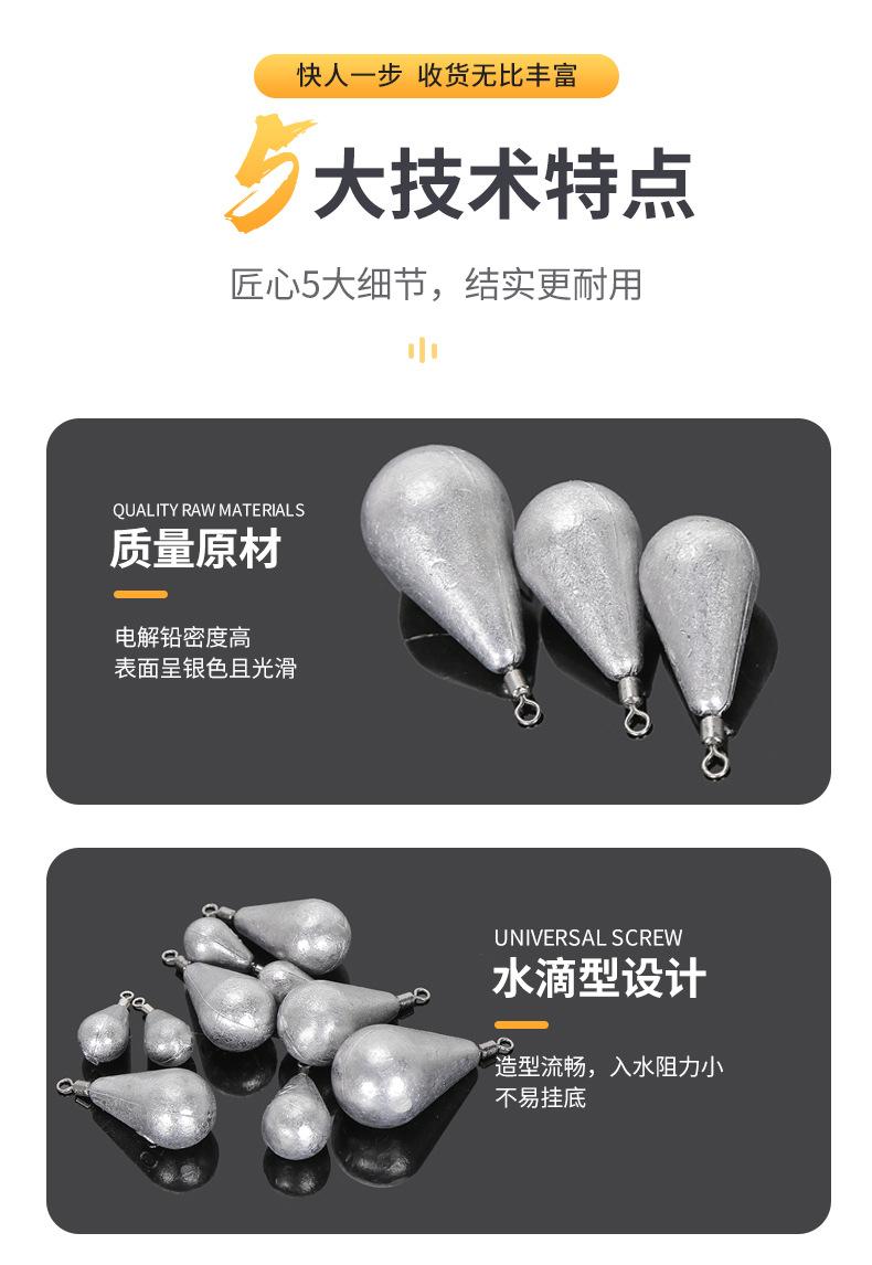 详情页_02.jpg