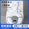 Assento de vaso sanitário dobrável, tampa de vaso sanitário à prova de respingos, portátil e fácil de guardar, ideal para uso ao ar livre, fornece um assento confortável e evita respingos