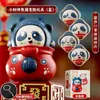 Tiktok Ópera de Sichuan maquiagem facial boneca de troca de rosto essência nacional cultura características chinesas brinquedo de barraca de bonecas criativas para crianças vendas diretas