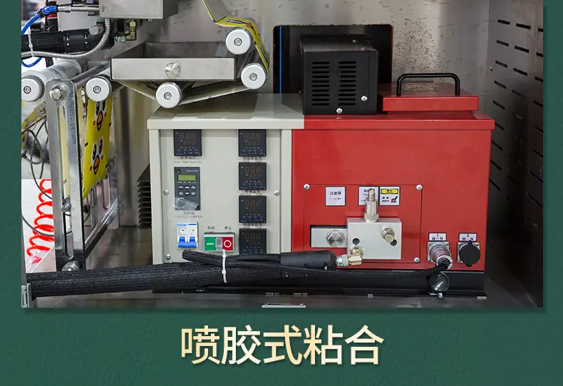 详情_04.jpg
