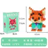 Compatible con Lego micro-partículas bloques pequeños caja sorpresa juguetes educativos para niños puesto transfronterizo mercado nocturno fabricantes de regalos al por mayor