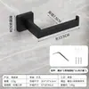 Fornecimento Exclusivo Transfronteiriço de Conjunto de Cinco Peças de Aço Inoxidável para Banheiro, Acessórios de Banheiro, Porta-Toalhas de Banheiro, Porta-Toalhas de Banho, Anel de Toalha, Prateleira de Armazenamento