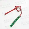 Placa Controladora Rtd2556 Botão 5 Teclas DIY Display Portátil 10P Interface 1.25mm Led Universal