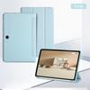 Adecuado para funda protectora K16 pequeña máquina de aprendizaje inteligente funda de cuero soporte apertura despierto cierre sueño funda suave de tpu
