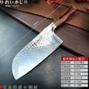 Produtos de comércio exterior faca de cozinha pequena faca de chef de aço inoxidável faca de fatiar multiuso para cozinha carne faca de cozinha pequena faca japonesa atacado