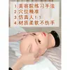 Cabeça de Prática de Beleza Molde Manequim Feminino Comercial Modelo de Cabeça Massagem na Cabeça Salão de Beleza Gerenciamento de Pontos de Acupuntura Mão de Prática de Aprendizagem