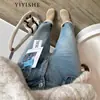 Jeans de Pierna Ancha de Cintura Alta Azul Claro para Mujer 2024 Otoño e Invierno Nuevos Pantalones Rectos Holgados Adelgazantes con Forro de Felpa