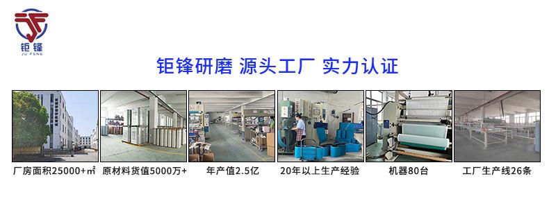 实力通用图2.jpg