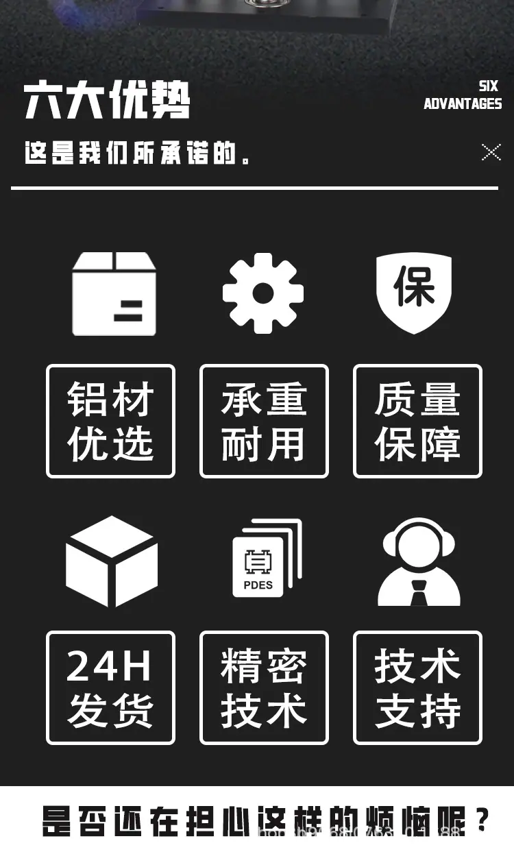 电动_02.jpg