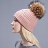 Sombrero de lana perlada otoño e invierno cálido sombrero rizado sombrero de punto con bola de piel de mapache para damas coreanas gorro transfronterizo