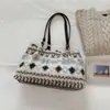 Bolsa Tote Listrada de Pelúcia Estilo Floresta para Mulheres 2026 Nova Grande Capacidade Fashion Versátil Artística Bolsa de Ombro