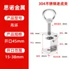 Abrazadera de Tigre Tipo Delgado de Acero Inoxidable 304 Abrazadera en Forma de U Abrazadera en Forma de C Abrazadera Cuadrada para Tuberías de Acero Abrazadera con Anillo de Elevación de Apriete Manual Abrelatas