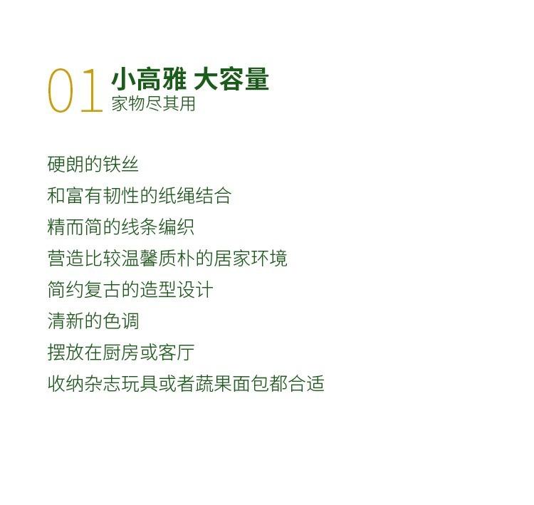 详情图_13.jpg