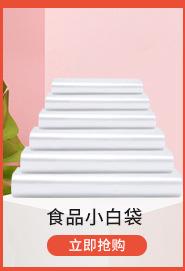 关联详情页_02.jpg