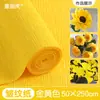 Materiales coloridos para manualidades de flores de papel crepé, papel arrugado engrosado, decoración ambiental de loto verde para jardín de infantes, rojo para estudiantes de primaria