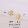 Acessórios de joias semiacabados para atacado material metal pingente de zodíaco coelho pingente para colar pulseira brincos diy
