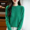 Comercio Exterior Transfronterizo Suéter sin Costuras de Cuello Redondo Otoño e Invierno Camisa Base de Punto Estilo Coreano Manga Larga en Color Azul Pavo Real