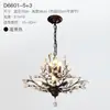 Lámpara de Rama de Cristal Retro de Gama Alta para Sala de Estar, Rama de Lámpara Decorativa para Bar, Restaurante, Tienda Americana, Club, Candelabro de Velas