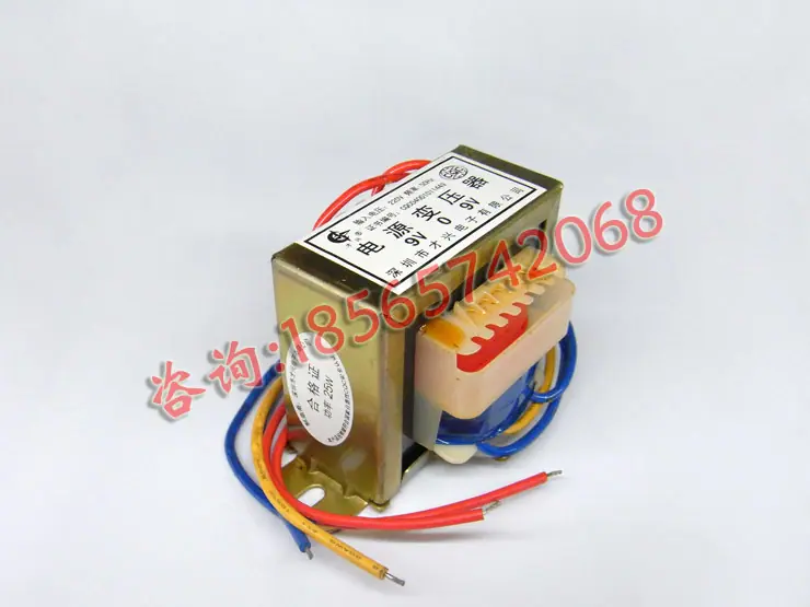 25W 双9V