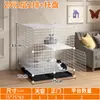 Jaula para Gatos Villa para Gatos Casera Extra Grande Espacio Libre Casa con Inodoro Tres Pisos Casa para Gatos Adultos Nido para Gatos Interior